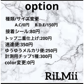 RiLMii#1108 オレンジ×オーロラハート/ぷっくりネイルチップ コスメ/美容のネイル(つけ爪/ネイルチップ)の商品写真