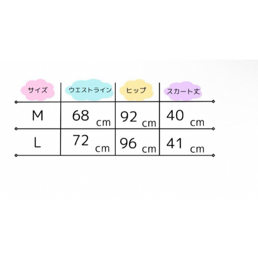 プリーツスカート ミニスカート 韓国 スカート L 可愛い ハイウェスト M 夏 レディースのスカート(ミニスカート)の商品写真