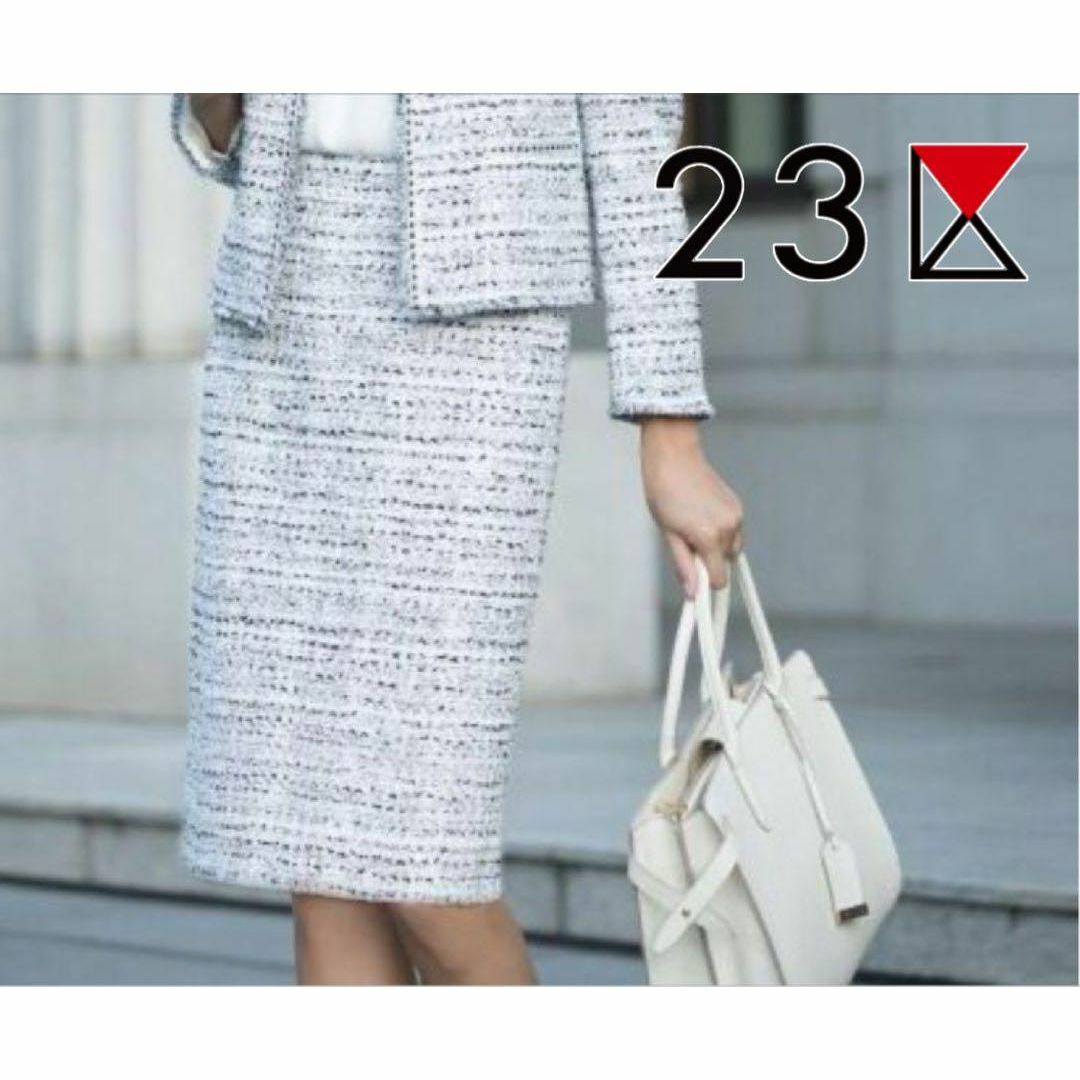 23区(ニジュウサンク)の23区 CLALENSON ツイード スカート 0425 レディースのスカート(ひざ丈スカート)の商品写真