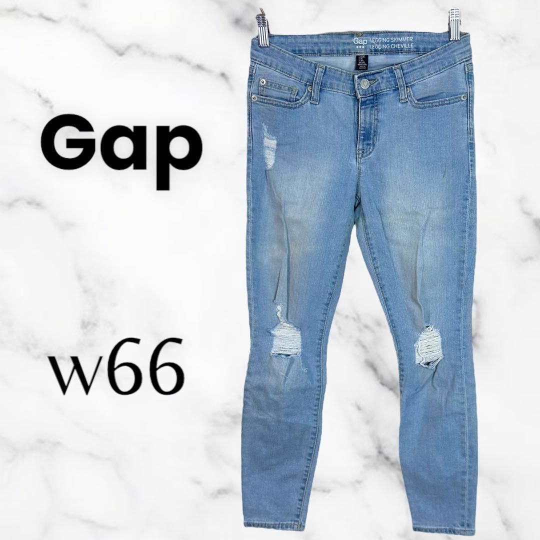 GAP(ギャップ)の【Gap】スキニーデニムアンクルパンツ　ストレッチ　ダメージ　ローライズ　w66 レディースのパンツ(デニム/ジーンズ)の商品写真