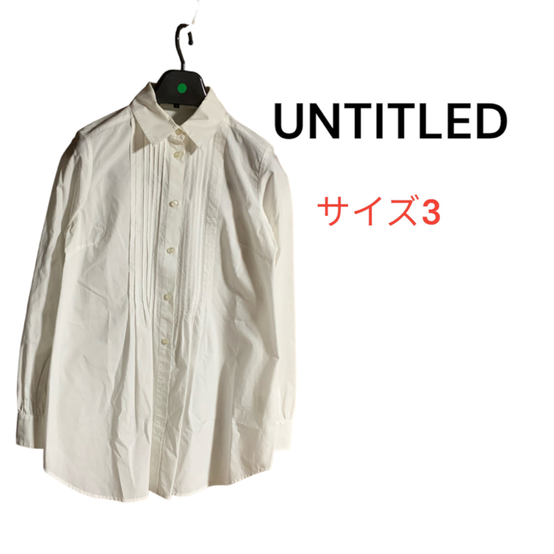 UNTITLED(アンタイトル)の【UNTITLED】アンタイトル　ブラウス　シャツ　ホワイト　サイズ3 レディースのトップス(シャツ/ブラウス(長袖/七分))の商品写真