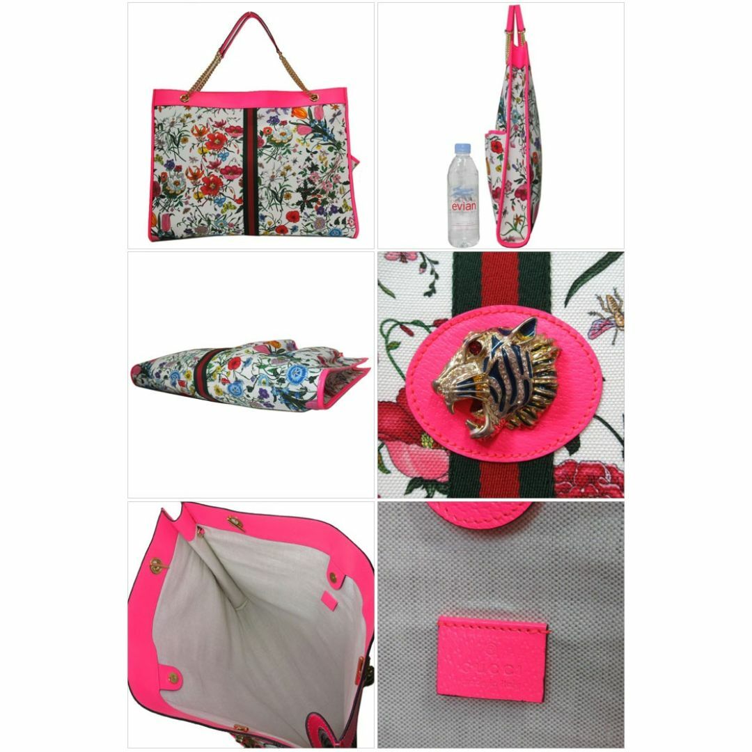 Gucci(グッチ)の【新品】グッチ GUCCI トートバッグ レディース 553959 キャンバス×レザー フラワー 花 × 虫柄 プリント ポーチ付き ラージ トート 肩掛け 大きめ ブティックライン レディースのバッグ(トートバッグ)の商品写真