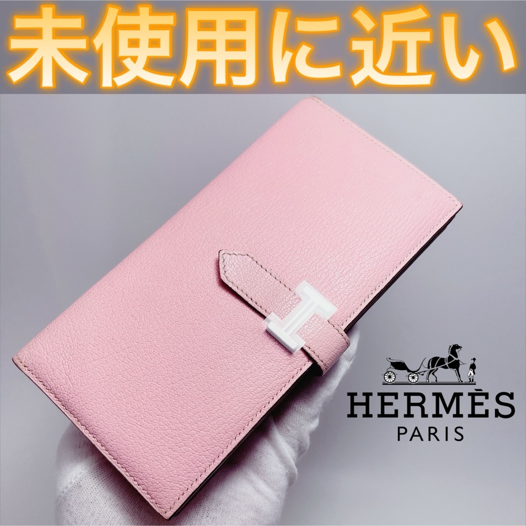 Hermes(エルメス)の✨海外輸入品✨値下げ不可⚠️HERMES エルメス べアン スフレ サクラ レディースのファッション小物(財布)の商品写真