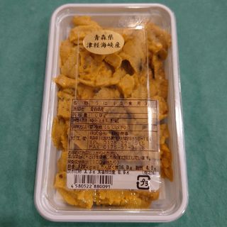 青森県大間産 無添加ウニ 100g入×4パックセット(魚介)