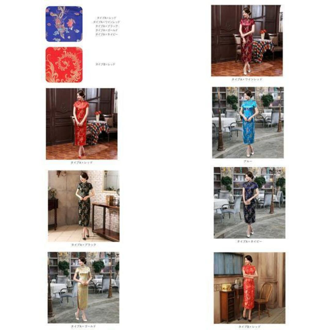 【並行輸入】チャイナドレス ロング丈 j3082 レディースのフォーマル/ドレス(その他ドレス)の商品写真
