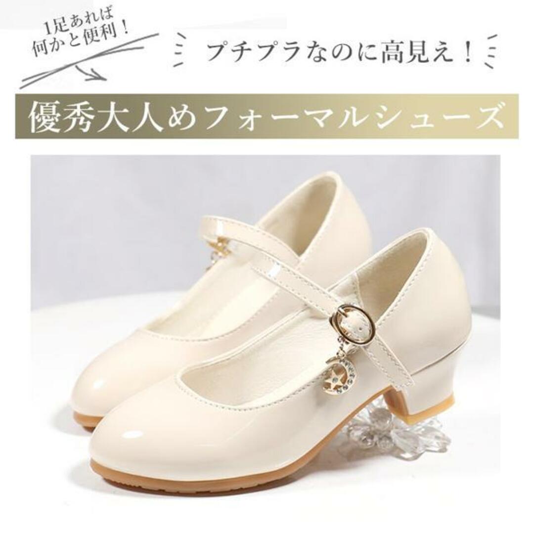 【並行輸入】フォーマルシューズ 女の子 pk6665 キッズ/ベビー/マタニティのキッズ靴/シューズ(15cm~)(フォーマルシューズ)の商品写真