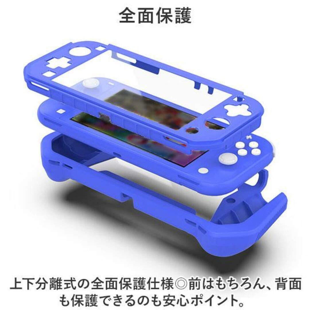 【並行輸入】Switch Lite用 カバー TPU ケース ysg5739 エンタメ/ホビーのゲームソフト/ゲーム機本体(その他)の商品写真