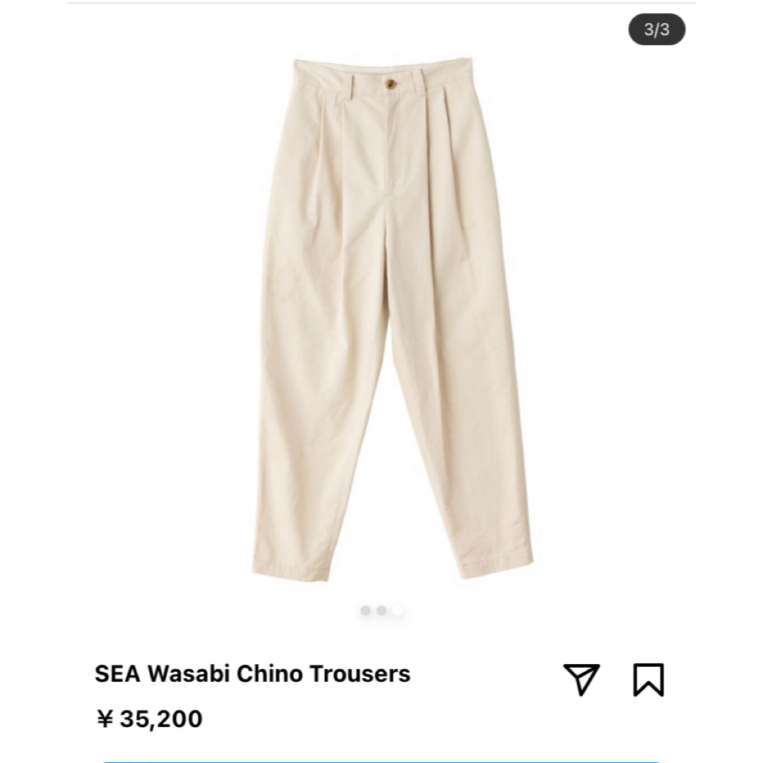 SEA(シー)のSEA WASABI CHINO TROUSERS レディースのパンツ(カジュアルパンツ)の商品写真