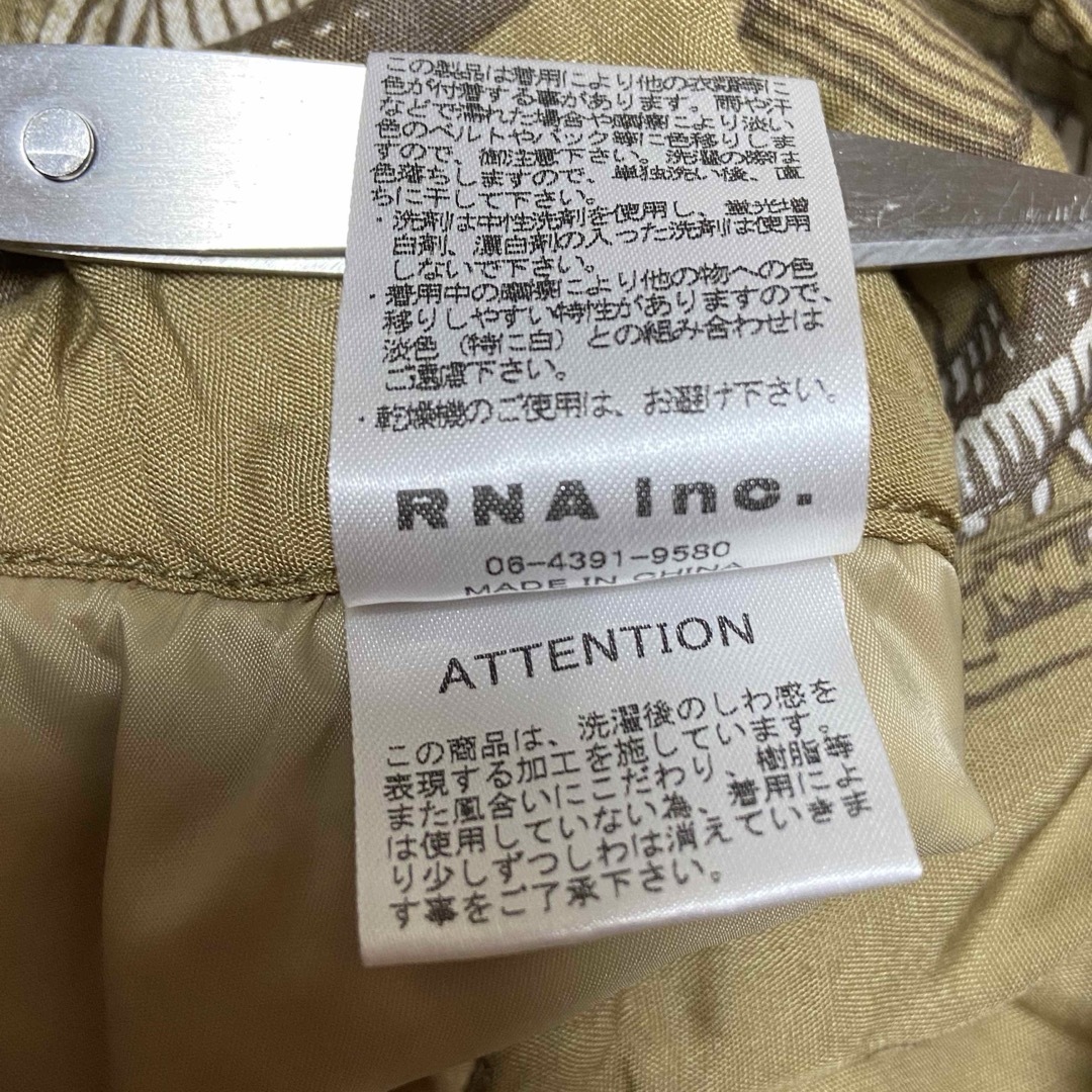 min@RNA(ミンアットアールエヌエー)の新品　タグ付き　min@RNA ショートパンツ　Mサイズ レディースのパンツ(キュロット)の商品写真