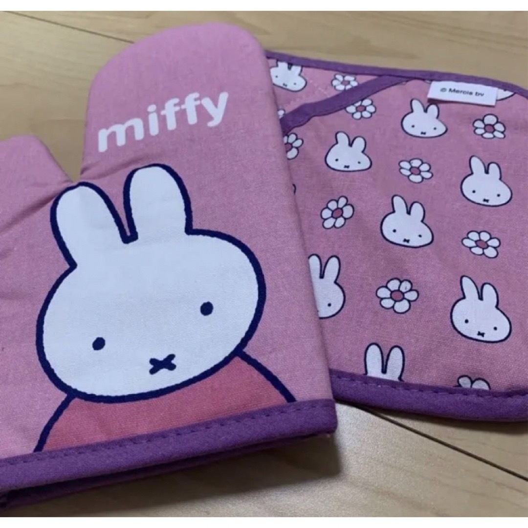 miffy(ミッフィー)のゼクシィ 付録 ミッフィー miffy 鍋つかみ 鍋敷き ミトン 料理グッズ エンタメ/ホビーのおもちゃ/ぬいぐるみ(キャラクターグッズ)の商品写真