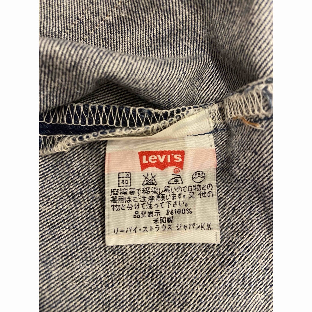 Levi's(リーバイス)の大人気　リーバイス　501xx  アメリカ製　W34 L36 メンズのパンツ(デニム/ジーンズ)の商品写真