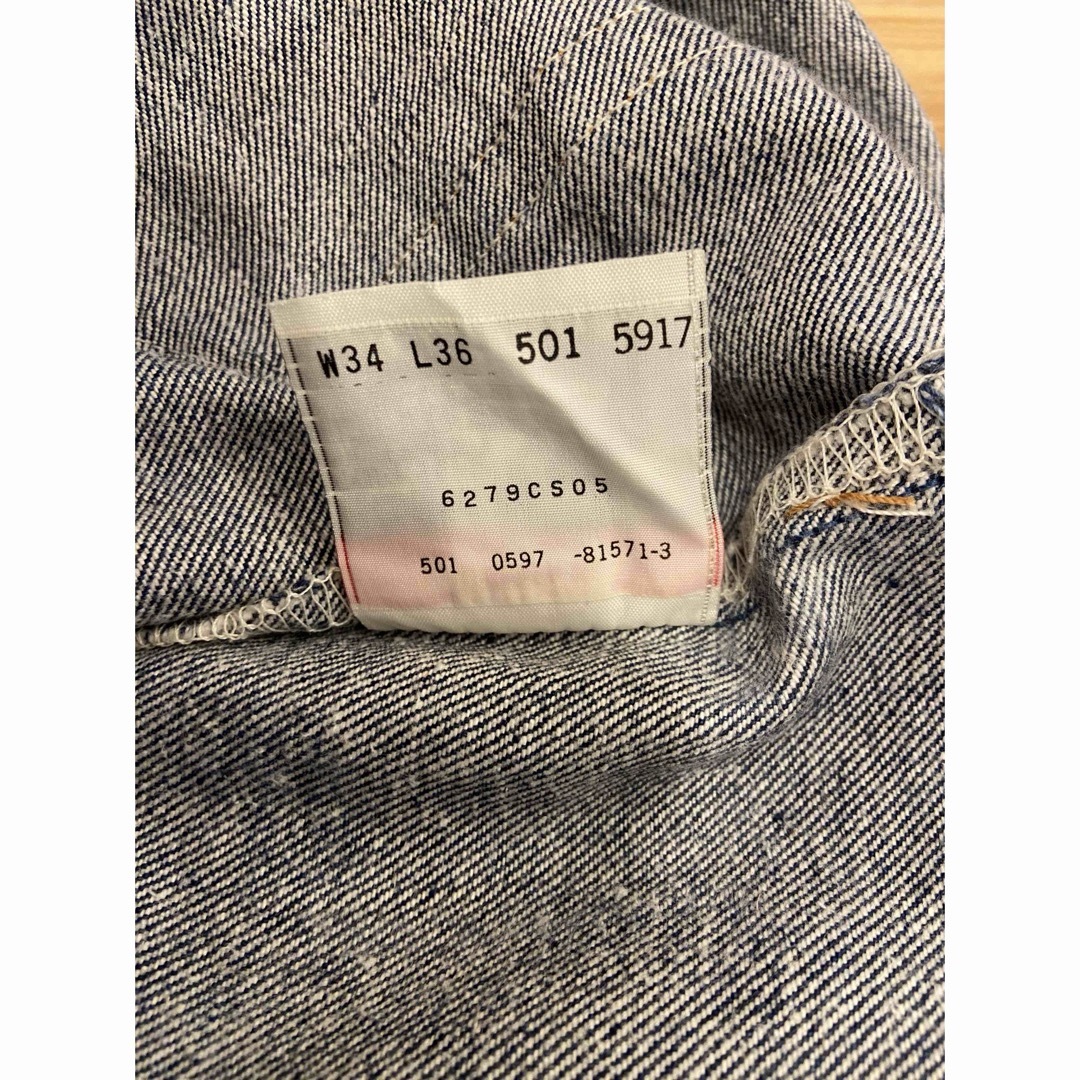 Levi's(リーバイス)の大人気　リーバイス　501xx  アメリカ製　W34 L36 メンズのパンツ(デニム/ジーンズ)の商品写真