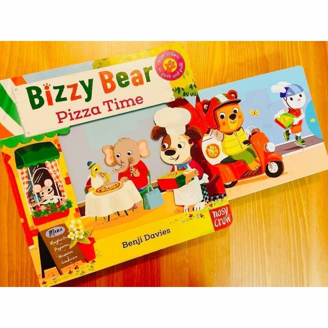 英語絵本Bizzy bear pizza time 仕掛け絵本 洋書 エンタメ/ホビーの本(絵本/児童書)の商品写真