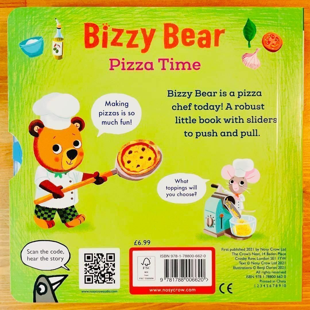 英語絵本Bizzy bear pizza time 仕掛け絵本 洋書 エンタメ/ホビーの本(絵本/児童書)の商品写真