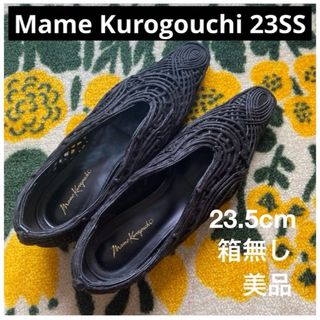 マメ(mame)の【気まぐれに値下げ中】 MameKurogouchi 23ssパンプス(ハイヒール/パンプス)