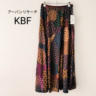 ケービーエフ(KBF)の【新品】KBF アーバンリサーチ ロングスカート 総柄 花柄(ロングワンピース/マキシワンピース)