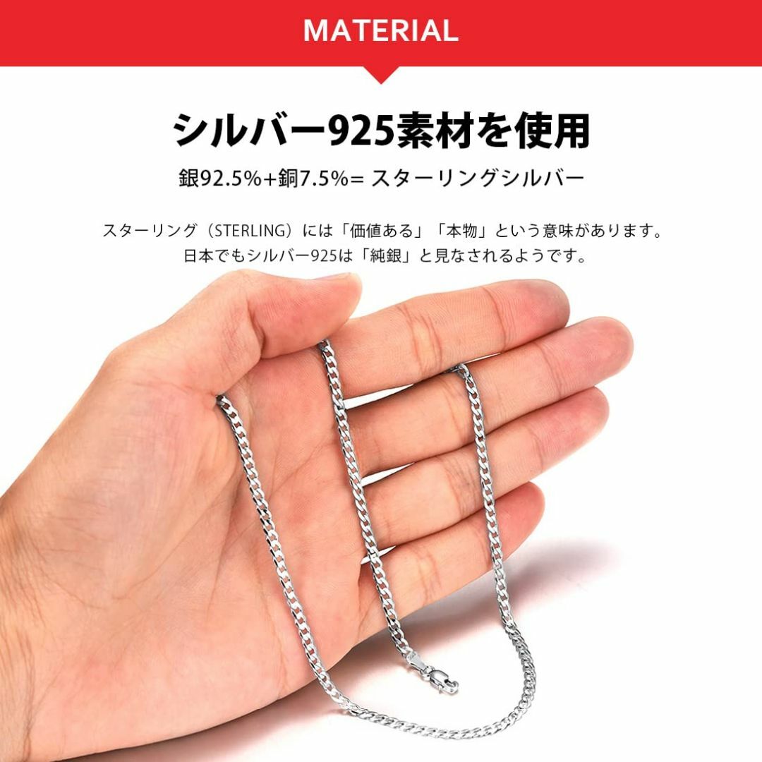 【色: A/3MM】[Suplight] ネックレス チェーン メンズ シルバー レディースのアクセサリー(その他)の商品写真