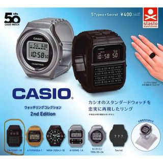 カシオ(CASIO)のCA-53WF-1B CASIO ウォッチリングコレクション 2nd (腕時計(デジタル))