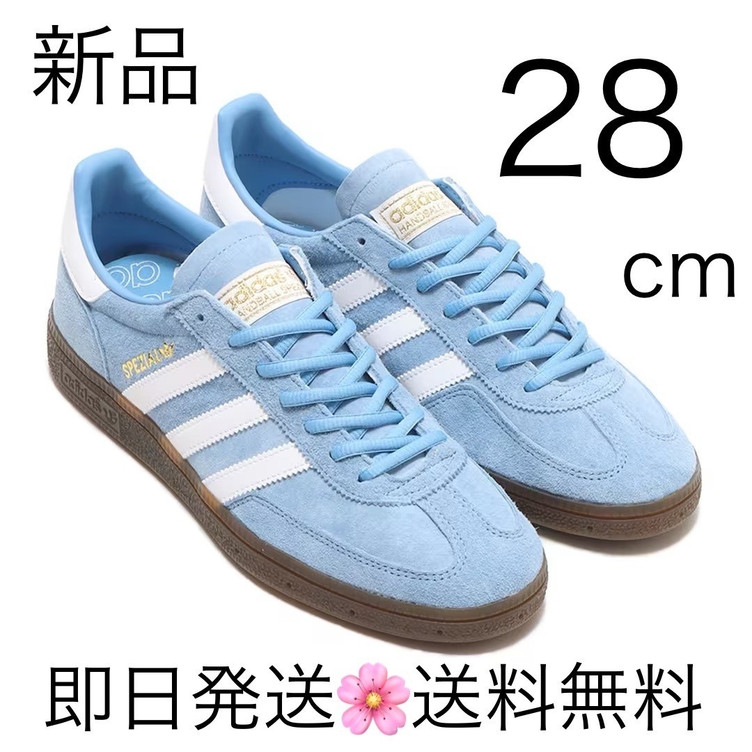 adidas(アディダス)の国内正規品 28cm  アディダス ハンドボールスペツィアル ライトブルー メンズの靴/シューズ(スニーカー)の商品写真