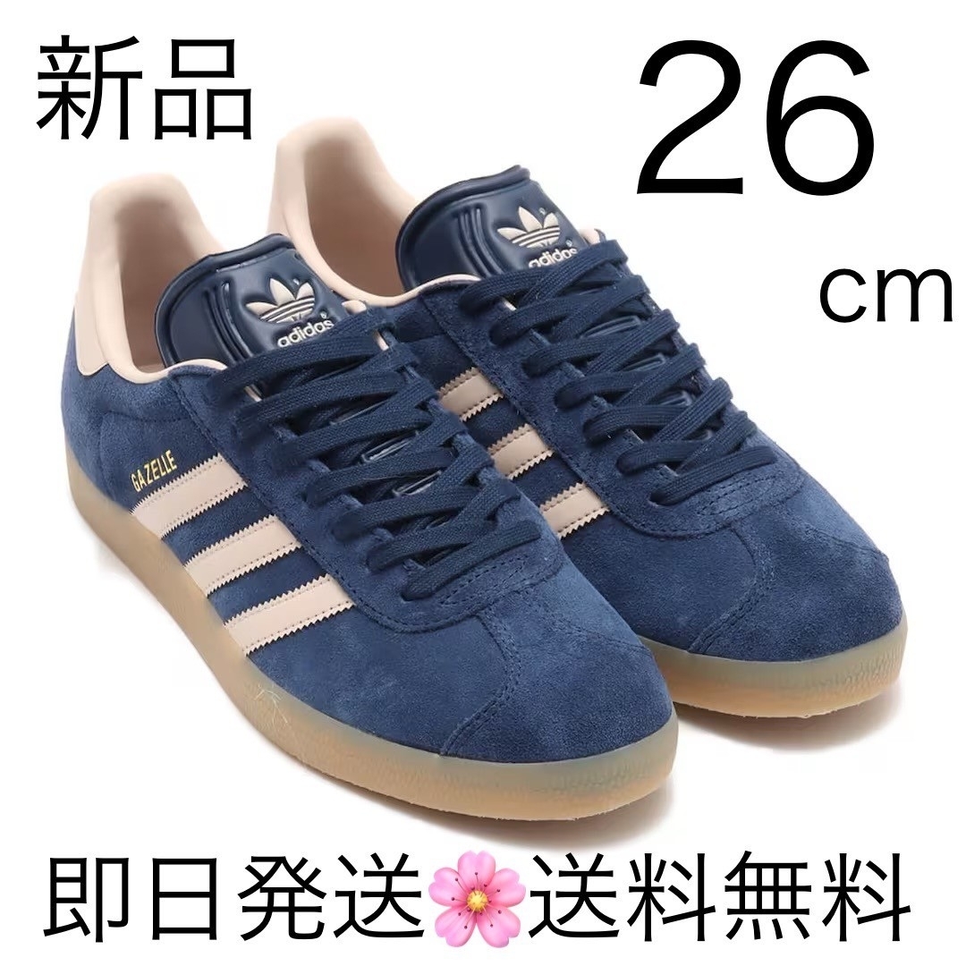 adidas(アディダス)の国内正規品 26cm  アディダス ハンドボールスペツィアル ナイトインディゴ メンズの靴/シューズ(スニーカー)の商品写真