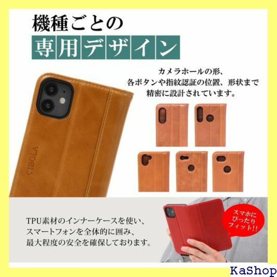 CIBOLA 高級牛革 iPhone 13 ケース 手 ル トログリーン 942 スマホ/家電/カメラのスマホ/家電/カメラ その他(その他)の商品写真