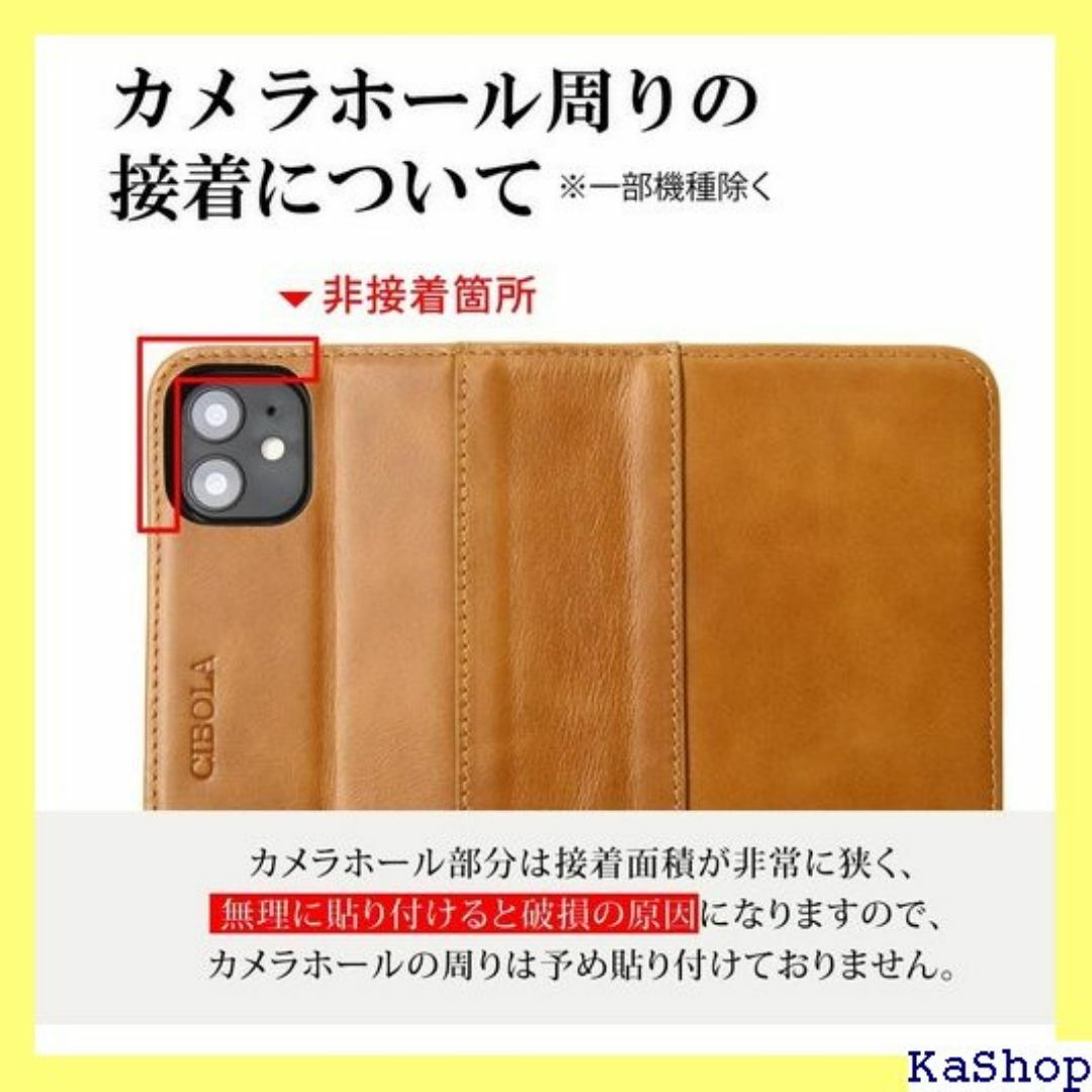 CIBOLA 高級牛革 iPhone 13 ケース 手 ル トログリーン 942 スマホ/家電/カメラのスマホ/家電/カメラ その他(その他)の商品写真