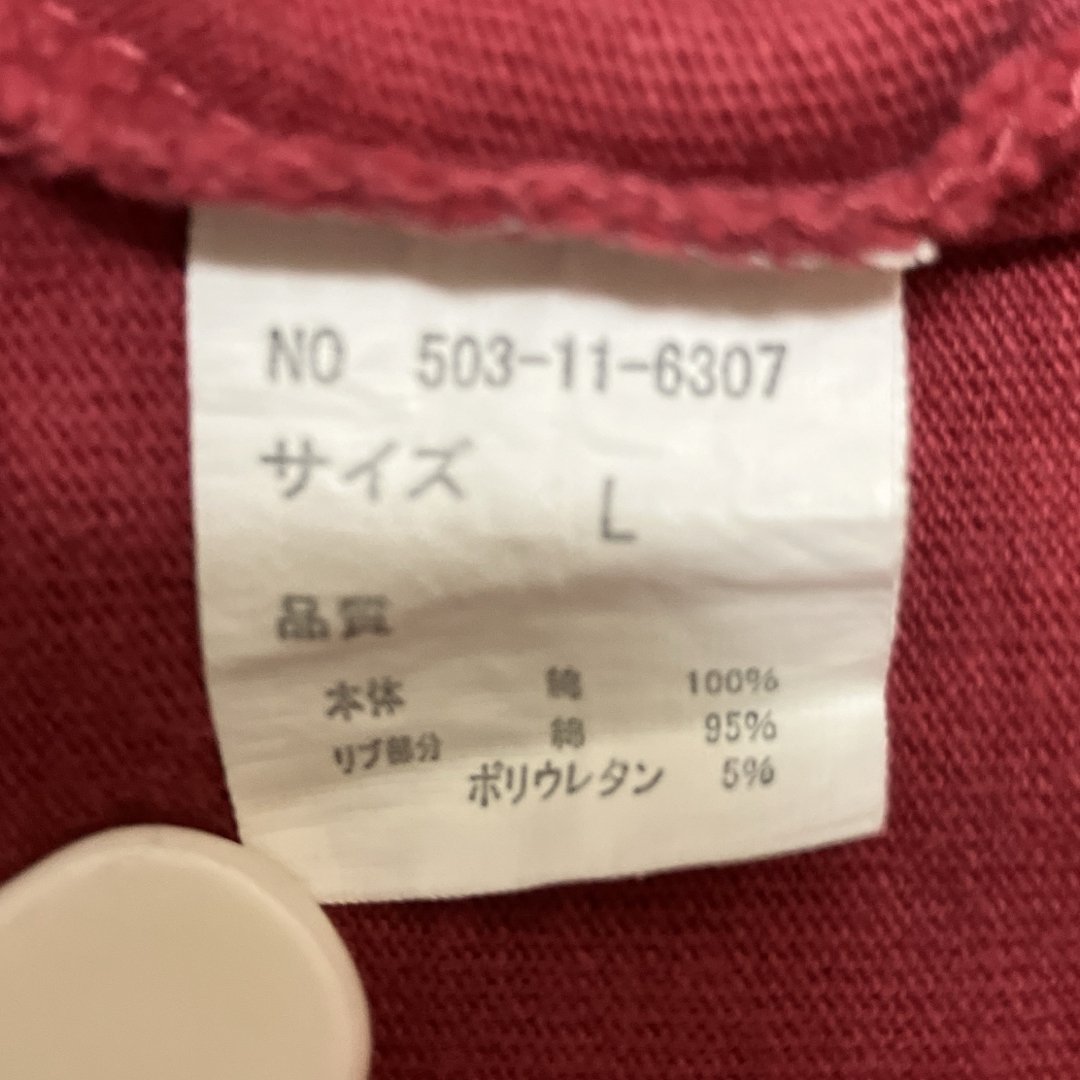 パーカー　ピンク　VALUE レディースのトップス(パーカー)の商品写真