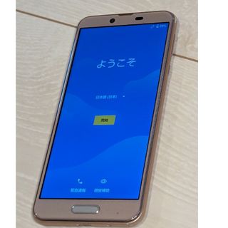 シャープ(SHARP)の★SIMフリースマホ★SHARP AQUOS SH-M07(スマートフォン本体)