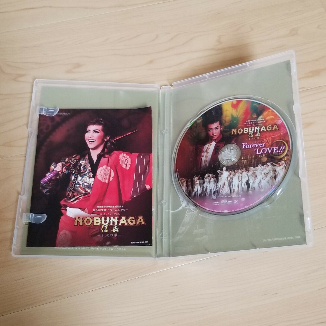 宝塚歌劇　NOBUNAGA 信長　DVD エンタメ/ホビーのDVD/ブルーレイ(ミュージック)の商品写真