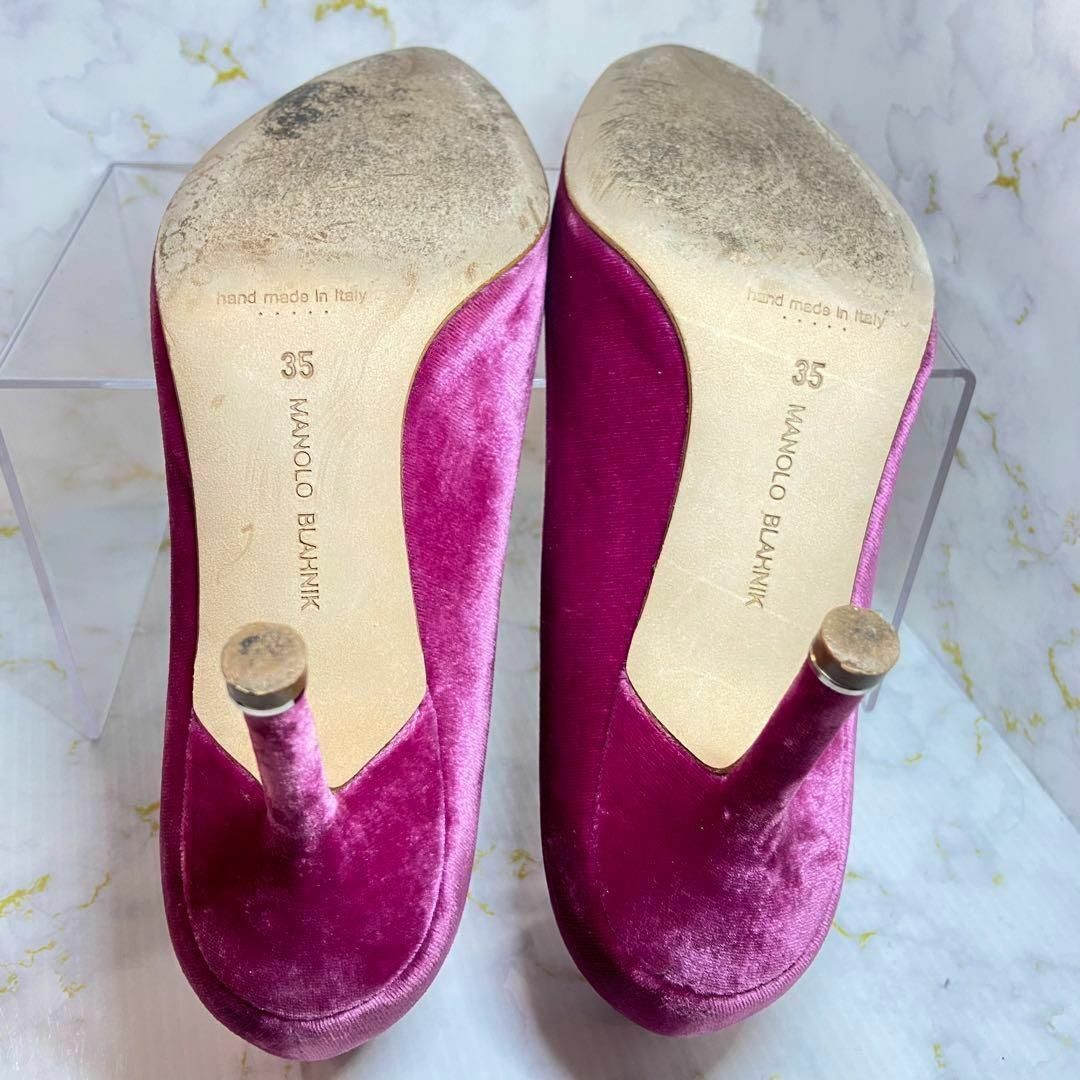 MANOLO BLAHNIK(マノロブラニク)の✨ハンギシ✨美品 マノロブラニク ベロア ピンク 35サイズ(22cm) レディースの靴/シューズ(ハイヒール/パンプス)の商品写真