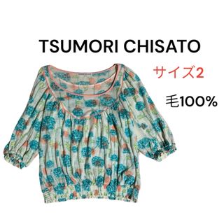 【THUMORI CHISATO】七分袖カットソー　プルオーバー　花柄　サイズ2