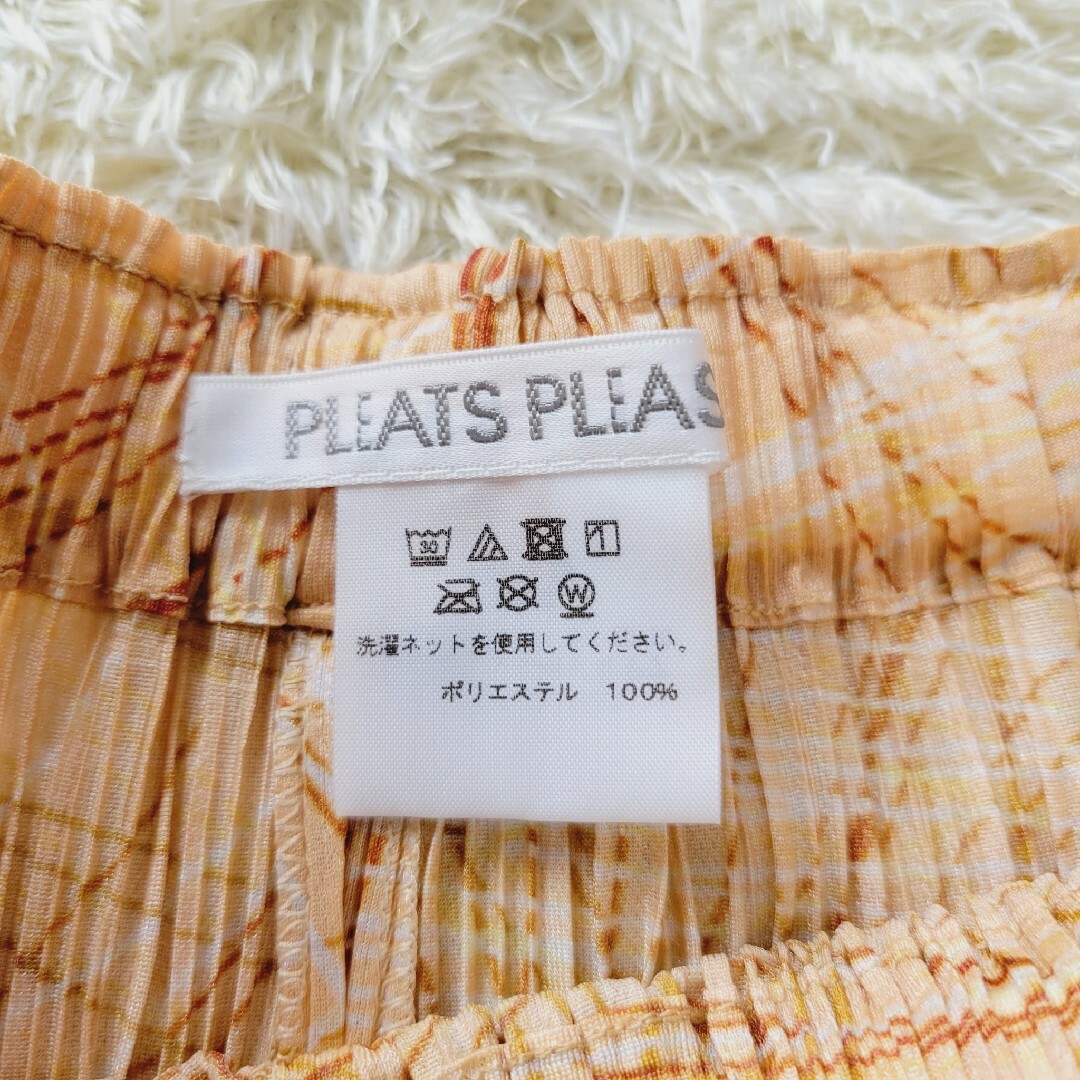 PLEATS PLEASE ISSEY MIYAKE(プリーツプリーズイッセイミヤケ)の【未使用品級】プリーツプリーズ イッセイミヤケ　総柄　カジュアルワイドパンツ　3 レディースのパンツ(カジュアルパンツ)の商品写真