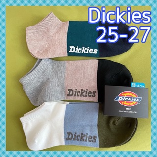 ディッキーズ(Dickies)の【ディッキーズ】センスが良くて褒められそう❣️スニーカーにピッタリ‼️靴下3足組(ソックス)