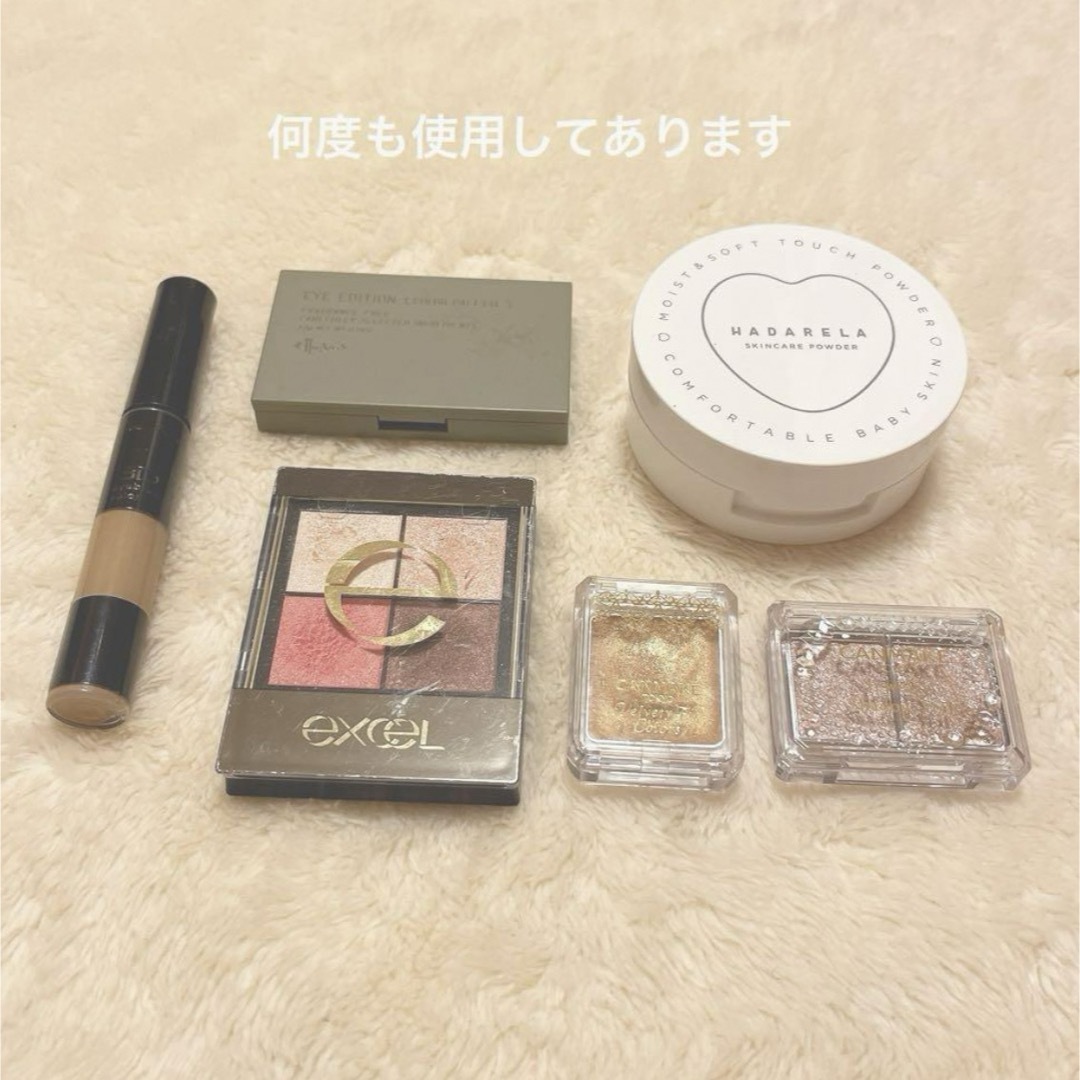 CANMAKE(キャンメイク)のコスメ　まとめ売り コスメ/美容のメイク道具/ケアグッズ(その他)の商品写真