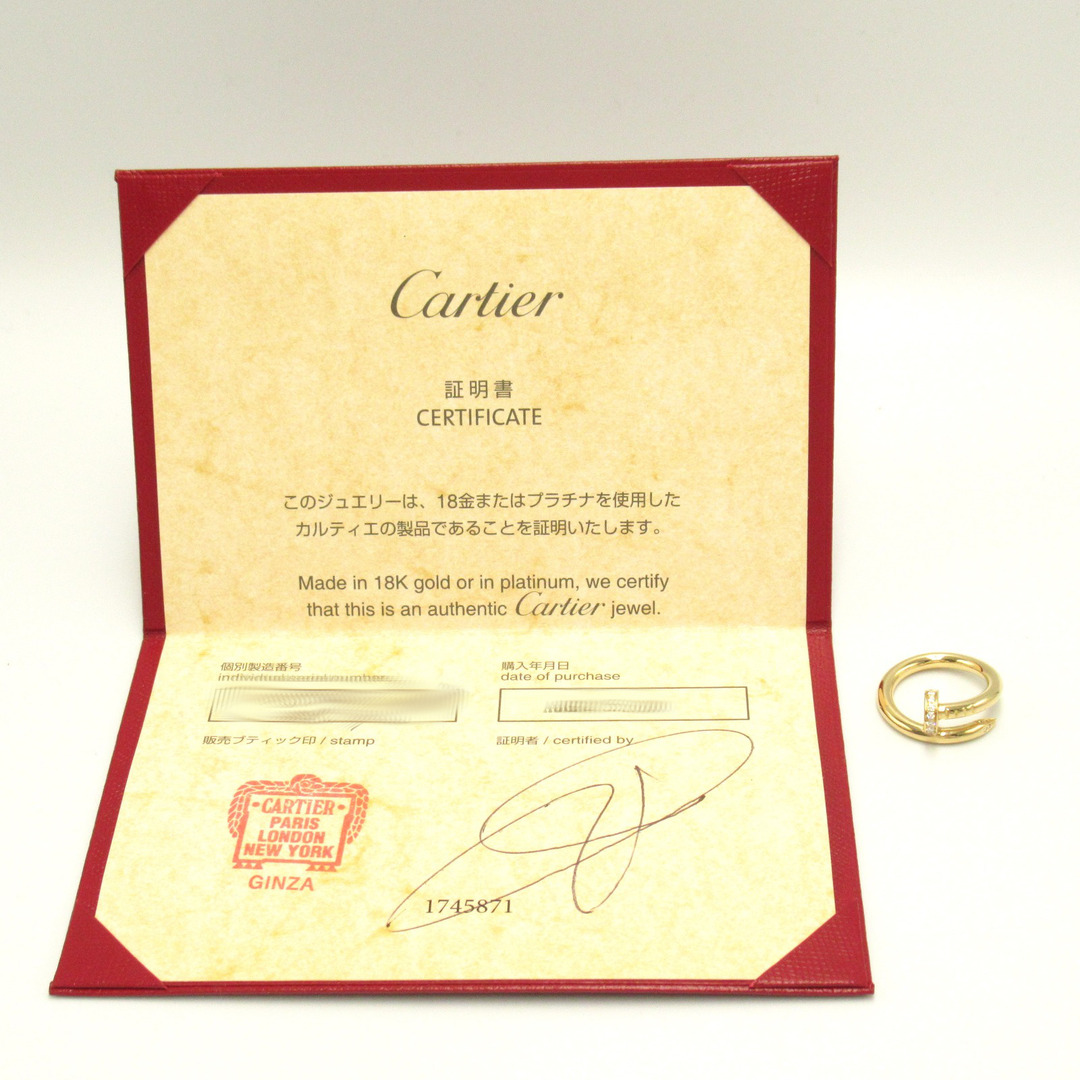 Cartier(カルティエ)の★ポイント7倍イベント開催中★ カルティエ ジュストアンクル リング ダイヤ リング・指輪 レディースのアクセサリー(リング(指輪))の商品写真