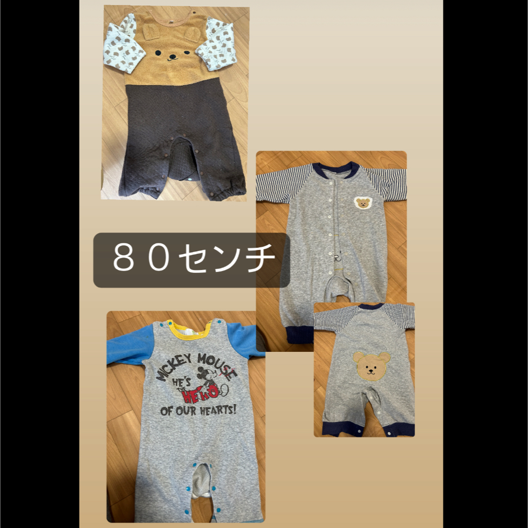 Disney(ディズニー)のロンパース　カバーオール　３枚セット キッズ/ベビー/マタニティのベビー服(~85cm)(ロンパース)の商品写真