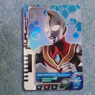 バンダイ(BANDAI)のウルトラマンフュージョンファイト　TD-046　ウルトラマンダイナ(シングルカード)