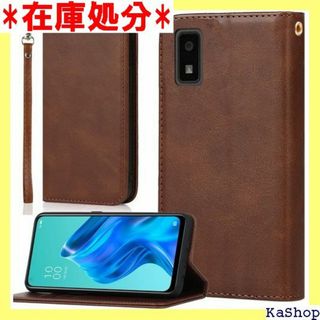 シャープ 用 AQUOS wish3 ケース 手帳型 ード ークブラウン 943(その他)