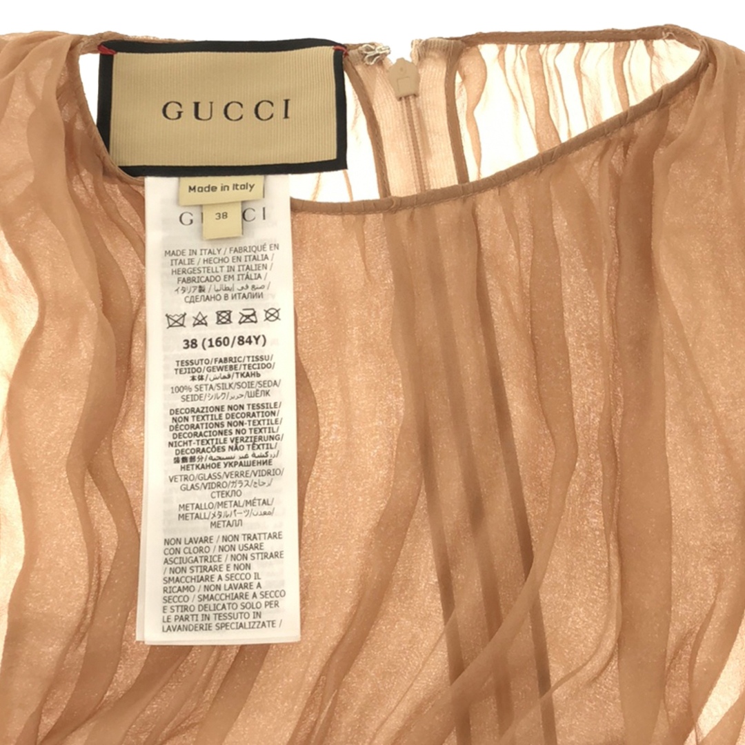 Gucci(グッチ)のグッチ ワンピース ワンピース レディースのワンピース(その他)の商品写真