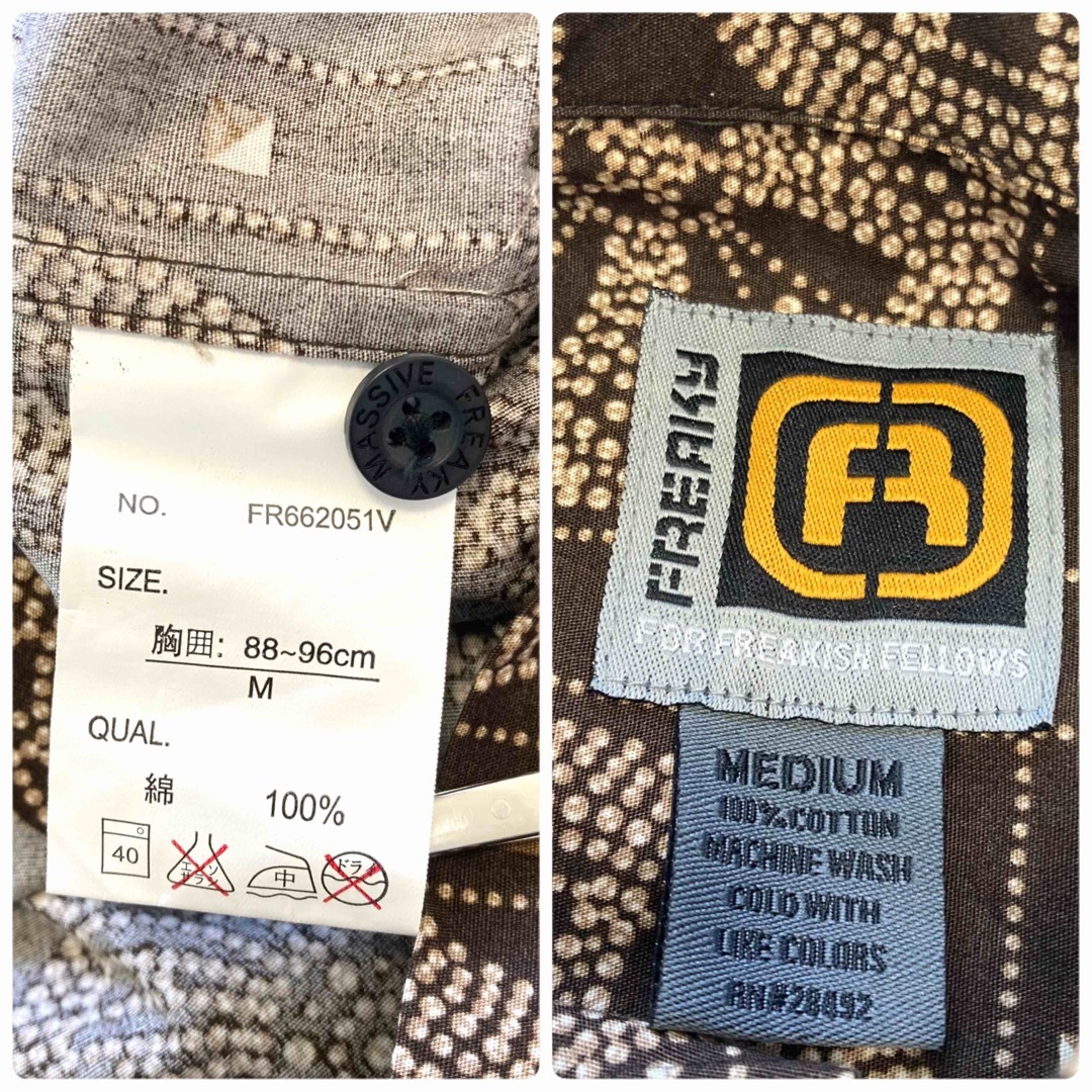 FREAKY(フリーキー)の【FREAKY】フリーキー ホイール総柄 半袖シャツ 刺繍ロゴ ブラウン メンズのトップス(シャツ)の商品写真