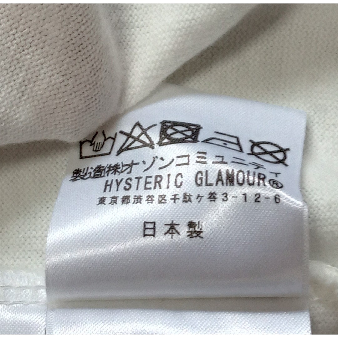 HYSTERIC GLAMOUR(ヒステリックグラマー)のHYSTERIC GLAMOUR × KOZIK/PIZZAプリントTシャツ メンズのトップス(Tシャツ/カットソー(半袖/袖なし))の商品写真