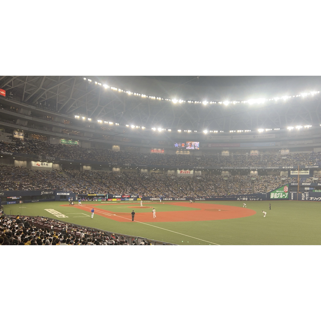 8月20日 京セラ 阪神タイガースvsヤクルト 内野指定席1塁側 ペアチケット チケットのスポーツ(野球)の商品写真