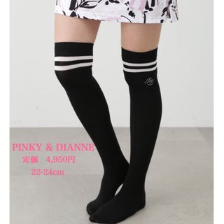 ピンキーアンドダイアン(Pinky&Dianne)の新品【PINKY & DIANNE】ピンキー&ダイアン　ゴルフ　ニーハイソックス(ウエア)