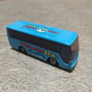 タカラトミー(Takara Tomy)のトミカ　スイミング スクールバス(ミニカー)