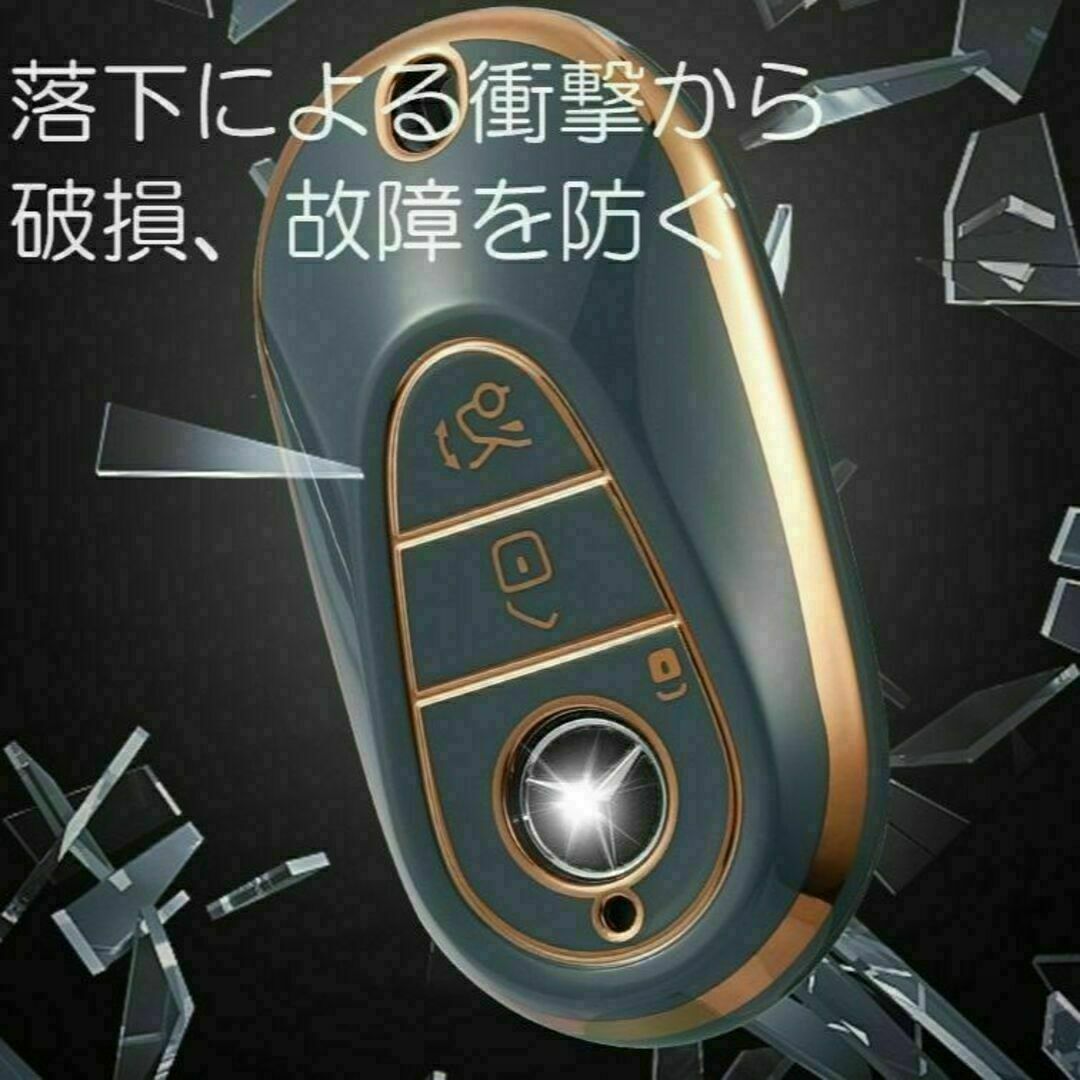 Mercedes-Benz(メルセデスベンツ)の送料無料】キーホルダー付★メルセデス ベンツ用 キーケース カバー★ブラック③ 自動車/バイクの自動車(車内アクセサリ)の商品写真