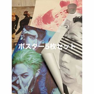 BIGBANG ポスター　まとめ売り　MADE ALIVE  ビッグバン(ミュージシャン)