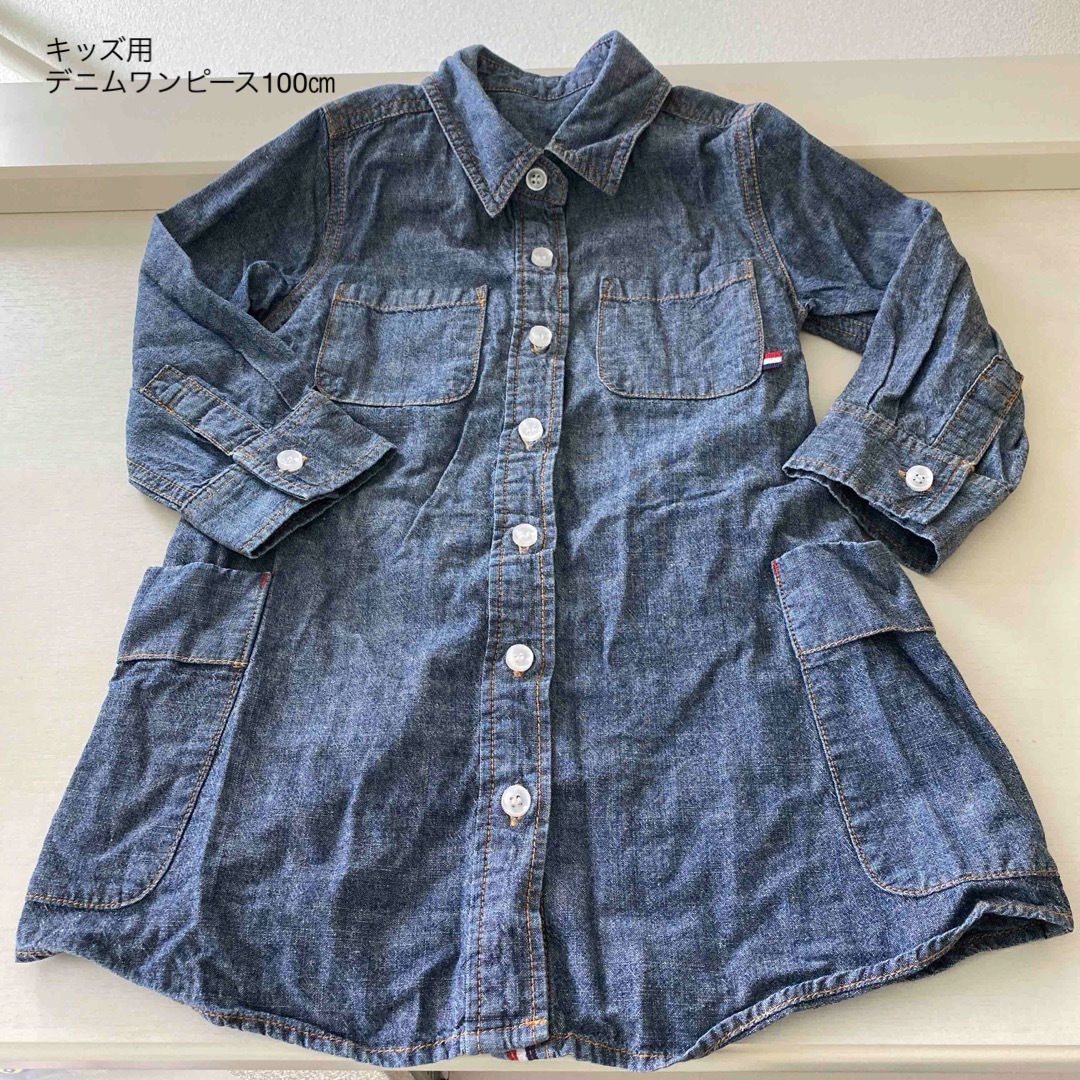 ニッセン(ニッセン)のニッセン　キッズ用デニムワンピース　100㎝ キッズ/ベビー/マタニティのキッズ服女の子用(90cm~)(ワンピース)の商品写真