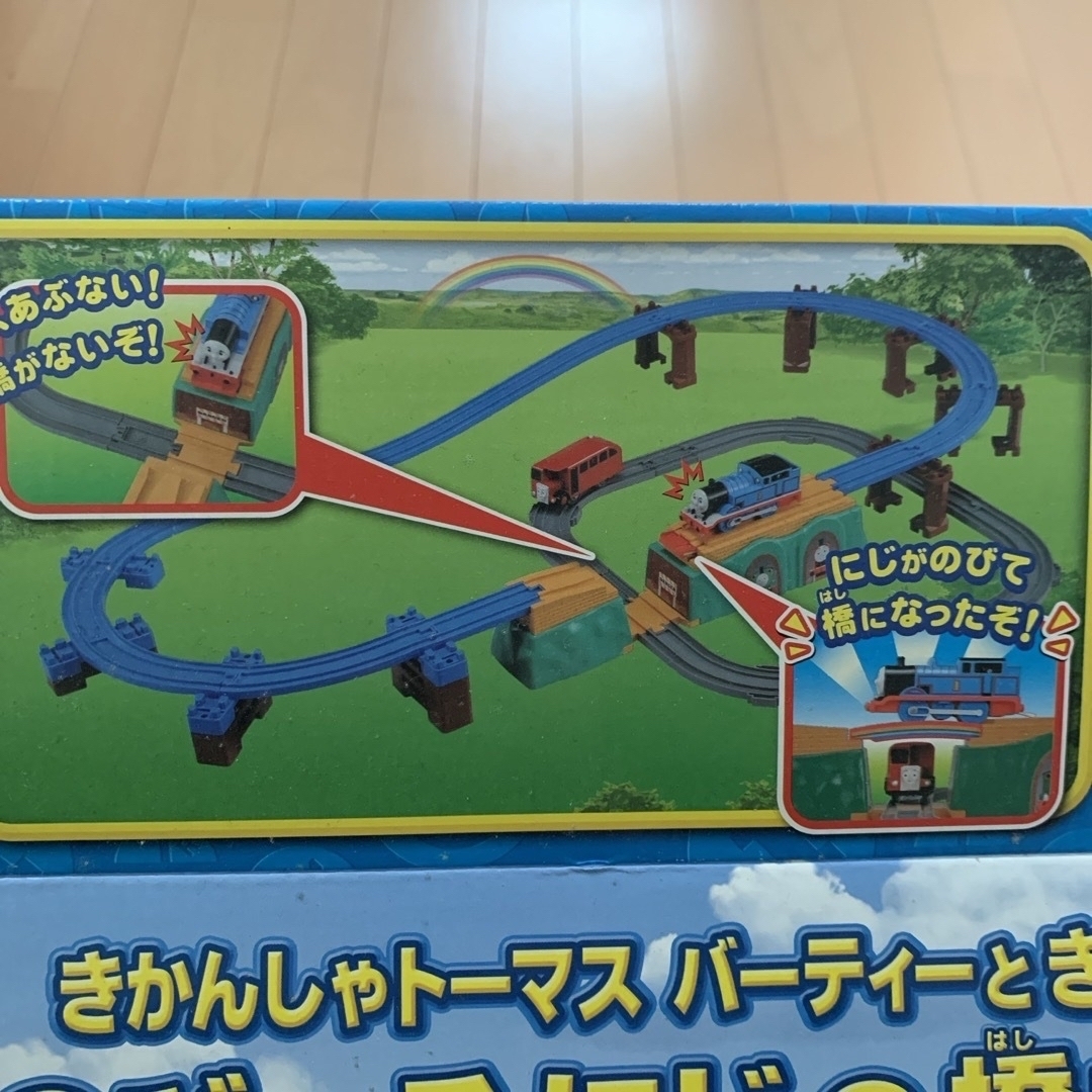 Takara Tomy(タカラトミー)の【おまけ車両付き】プラレール　トーマス　のびーるにじの橋セット キッズ/ベビー/マタニティのおもちゃ(電車のおもちゃ/車)の商品写真