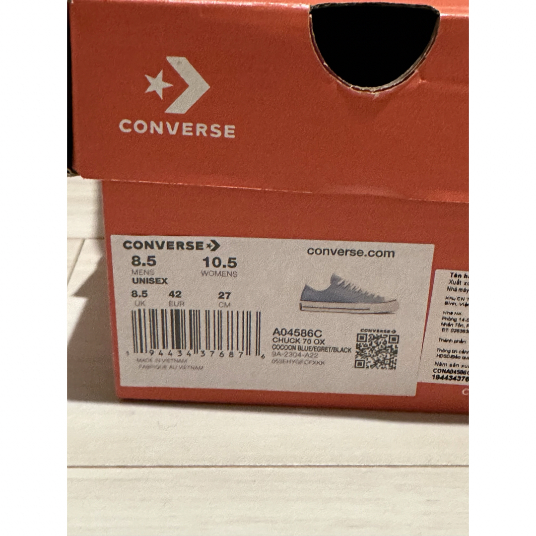 CONVERSE(コンバース)の converse Chuck70 COCOON BLUE 27cm メンズの靴/シューズ(スニーカー)の商品写真