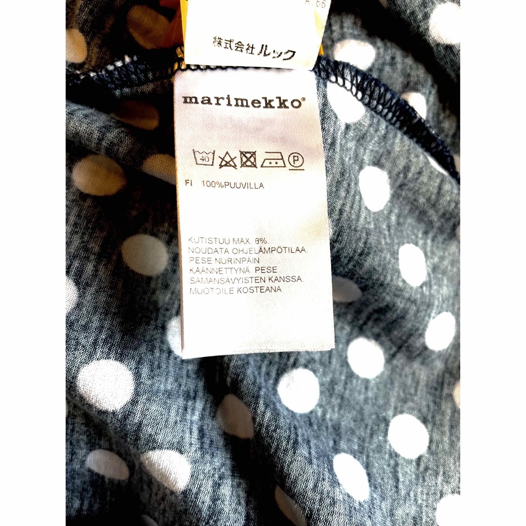 marimekko(マリメッコ)のお値下げしました❗️マリメッコ・チュニックTシャツ レディースのトップス(Tシャツ(長袖/七分))の商品写真